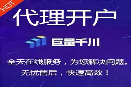 某信息流广告公司如何实现广告效果最大化