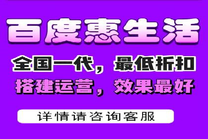 SEM推广代运营案例：优化策略