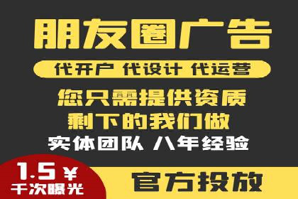 探索SEM竞价培训的奥秘：成功企业的投放策略揭秘