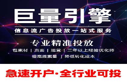 小红书信息流变现：如何打造个人品牌吸金